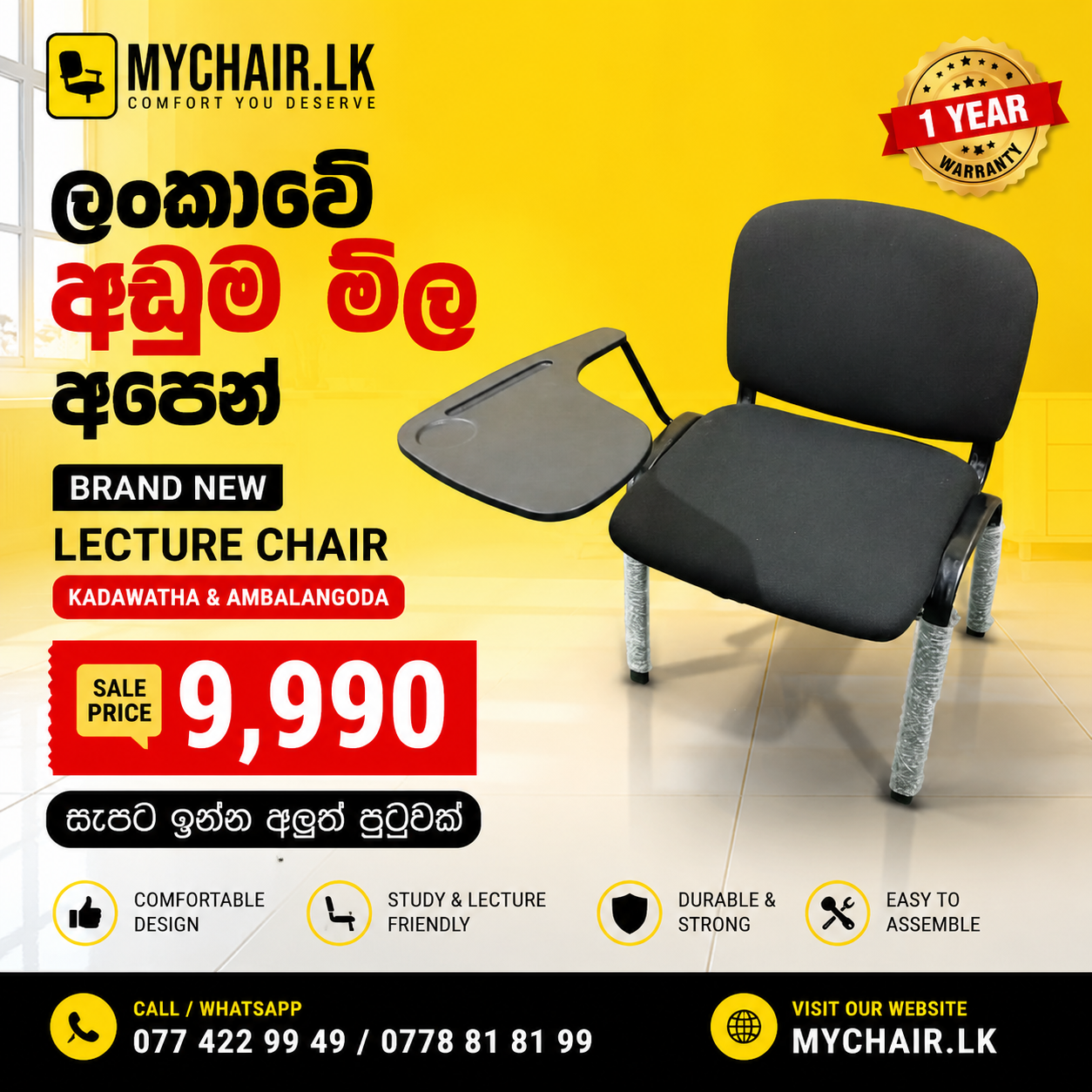 Brand new  Class room lecture chair