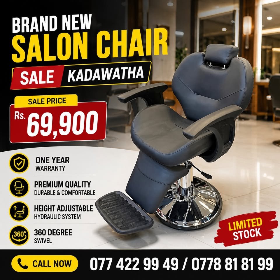 BRAND NEW Hydraulic Salon Chair