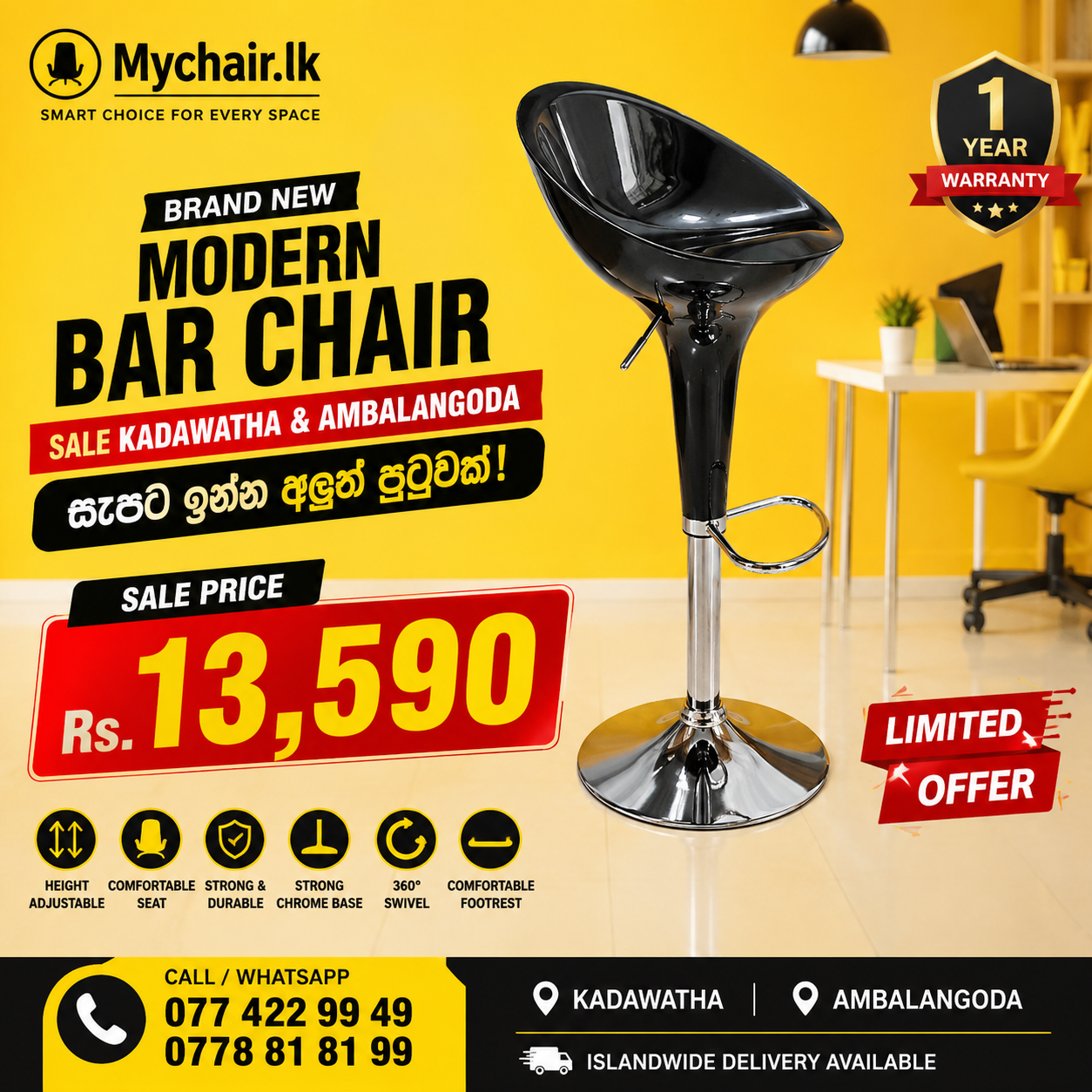 Brand new Modern Hydraulic Bar Chair