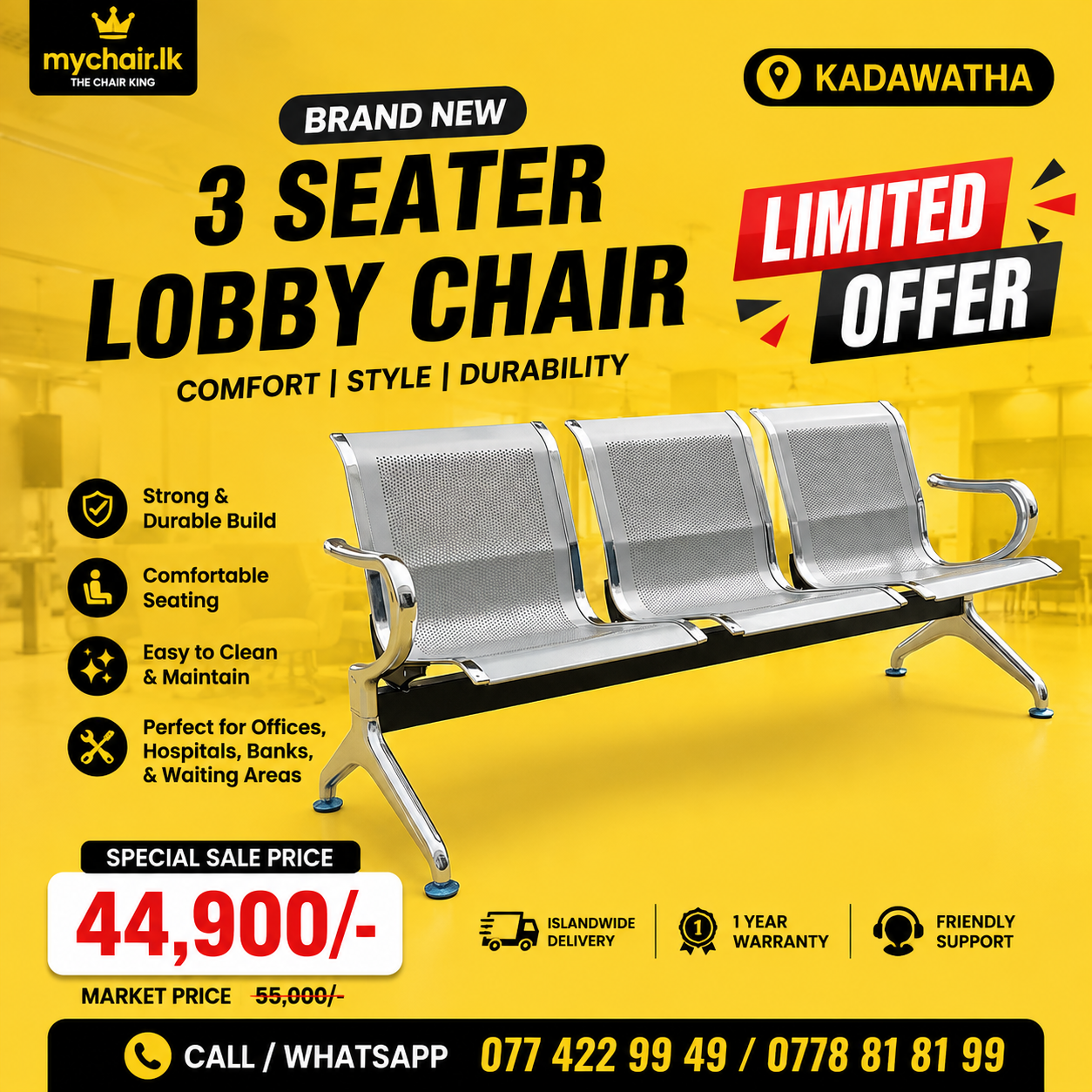 Brand New 3 Seater Lobby Chair sale in Sri lanka