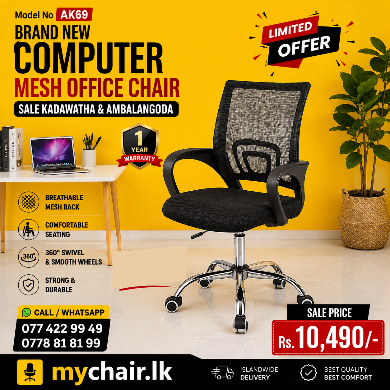 Brand New Computer Mesh Office Chair sale in sri lanka