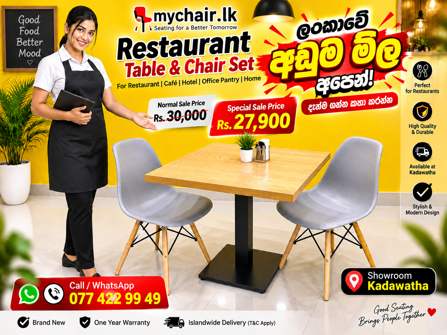 Modern Table & Chair Set Sri Lanka